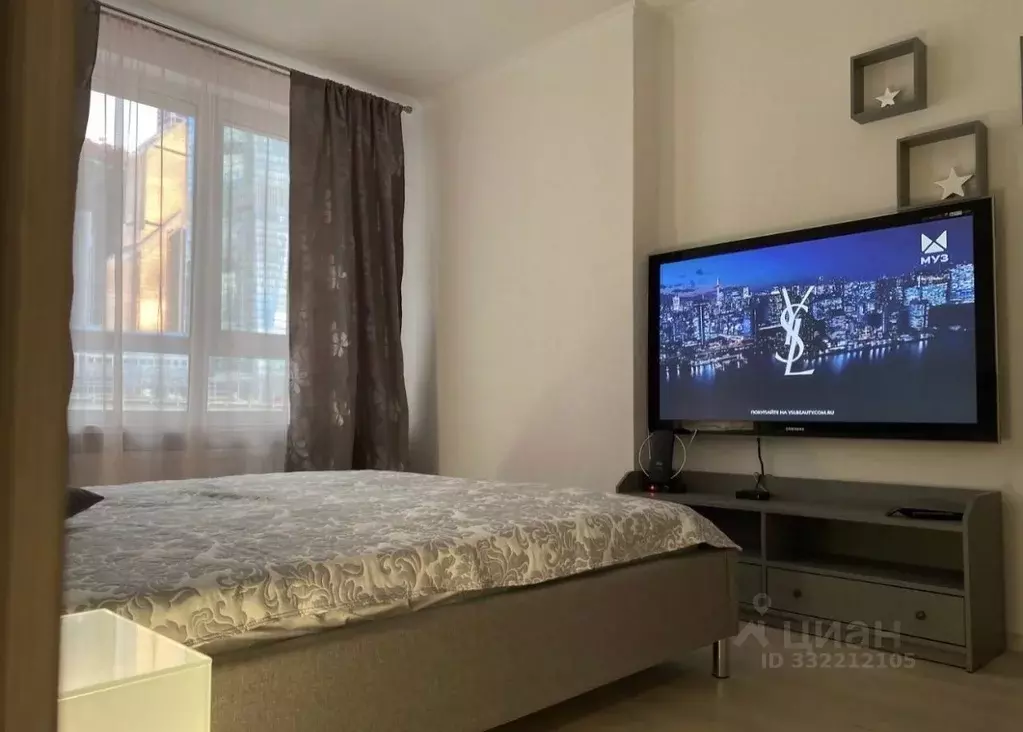 1-к кв. Москва Мукомольный проезд, 2 (40.0 м) - Фото 1