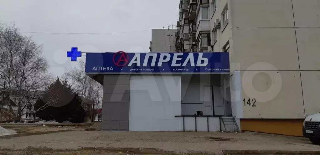 Свободного назначения, 100 м - Фото 1