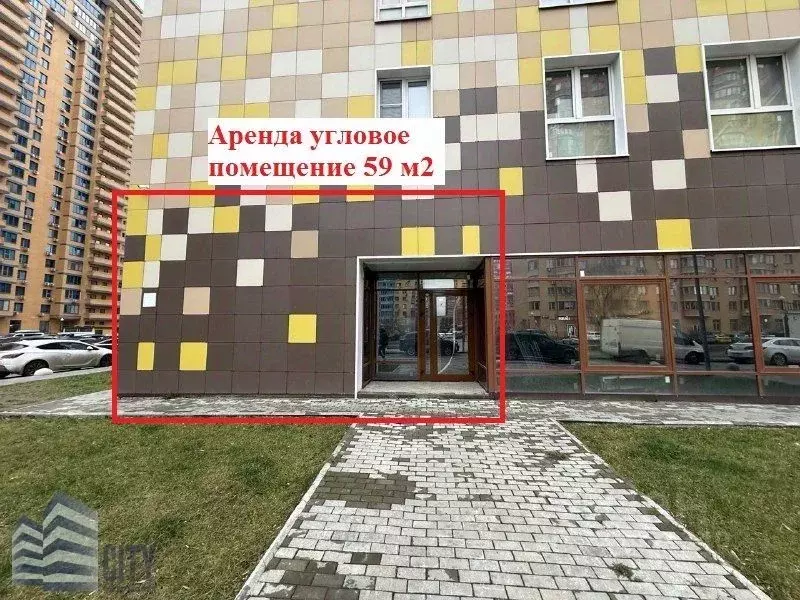 Помещение свободного назначения в Московская область, Реутов Юбилейный ... - Фото 1