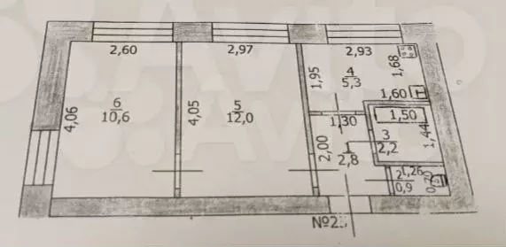 2-к. квартира, 33,8 м, 2/3 эт. - Фото 0