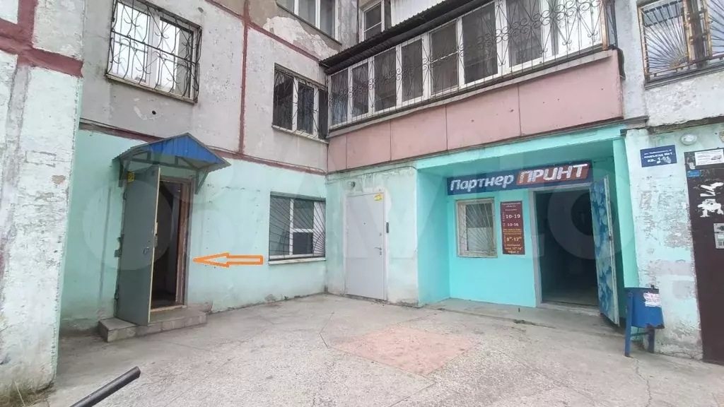 Свободного назначения, 23 м - Фото 1