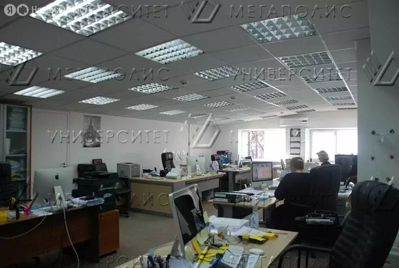Офис (128 м) - Фото 1
