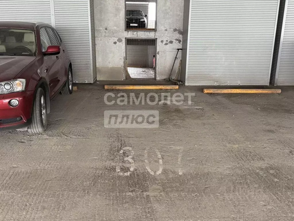 Гараж в Москва ул. Васильцовский Стан, 12к2 (13 м) - Фото 1