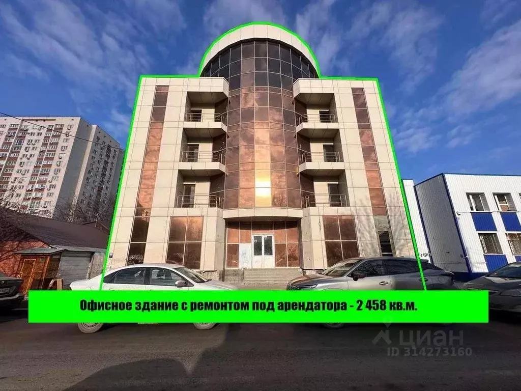 Помещение свободного назначения в Саратовская область, Саратов ул. ... - Фото 0