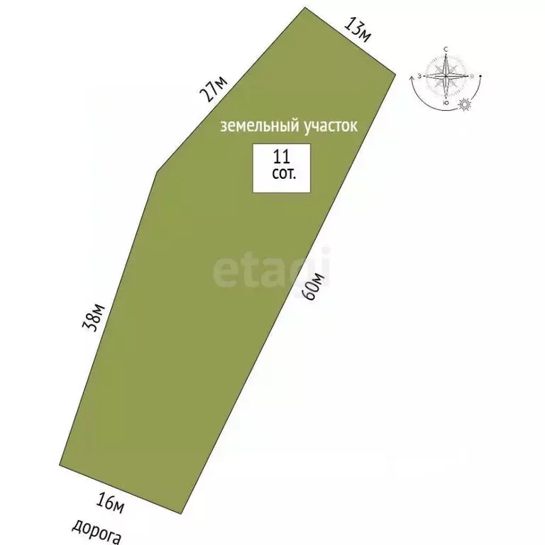 Дом в Камчатский край, Елизовский муниципальный округ, Росинка СНТ ул. ... - Фото 2