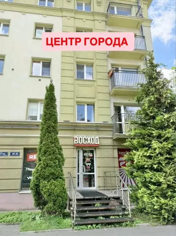 Помещение свободного назначения в Калининградская область, Калининград ... - Фото 2
