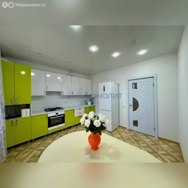 3-комнатная квартира: Чебоксары, микрорайон Новый Город, Новогородская ... - Фото 1