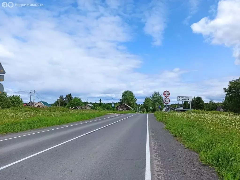 Участок в Большое Вороново, ДНП Сунские Пороги (15 м) - Фото 1