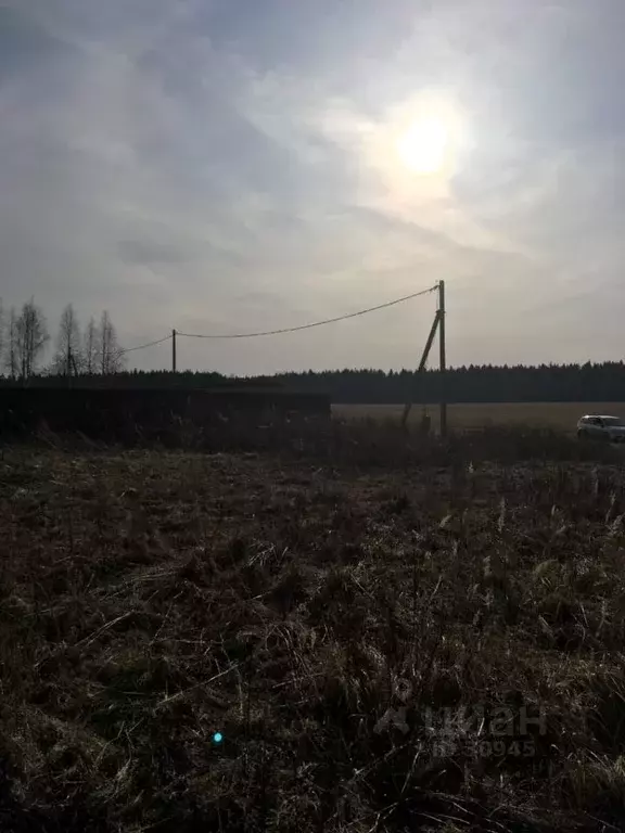 Участок в Московская область, Одинцовский городской округ, д. Якшино . - Фото 0