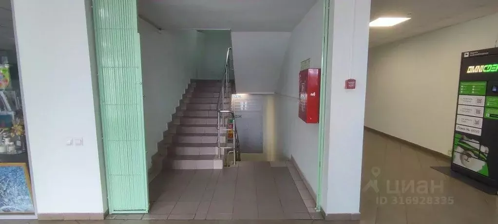 Помещение свободного назначения в Московская область, Балашиха ... - Фото 2