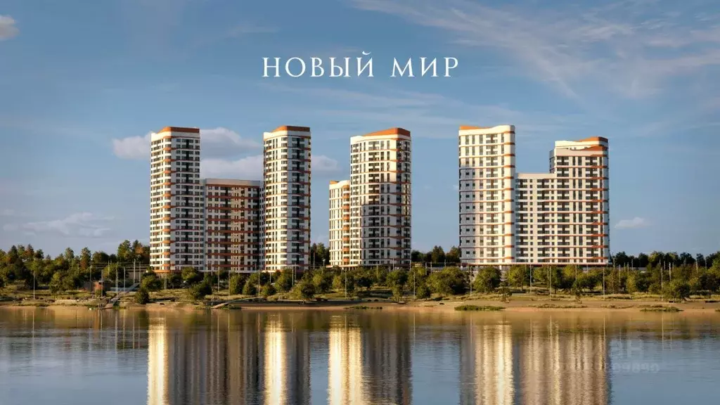1-к кв. Новосибирская область, Новосибирск ул. Прибрежная, 4/2 (43.8 ... - Фото 1