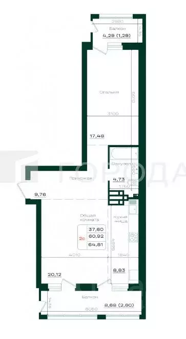 2-к кв. Алтайский край, Барнаул просп. Строителей, 18к1 (64.8 м) - Фото 1