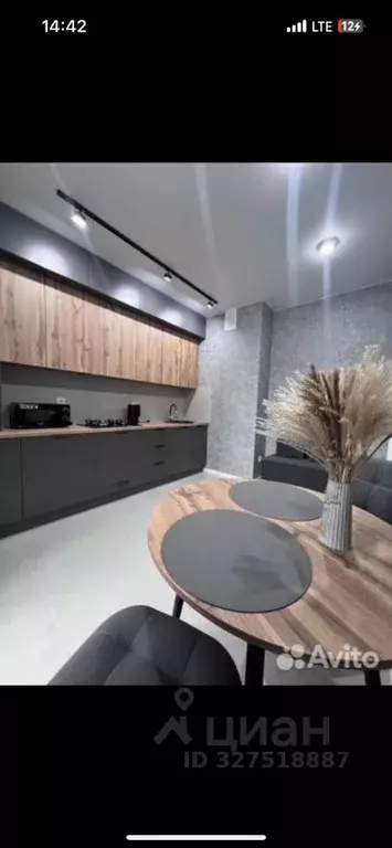 1-к кв. Ставропольский край, Ставрополь ул. Николая Голодникова, 7 ... - Фото 1