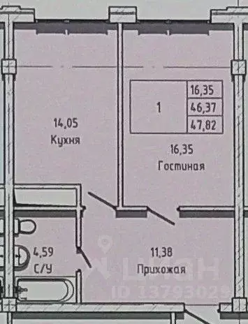 1-к кв. Кабардино-Балкария, Нальчик Московская ул., 14 (47.82 м) - Фото 1