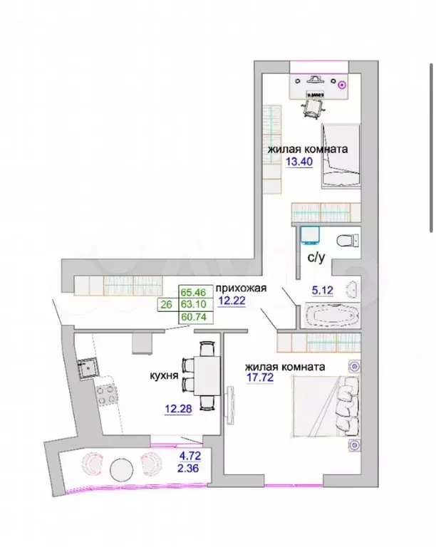 2-к. квартира, 65,5 м, 7/9 эт. - Фото 0