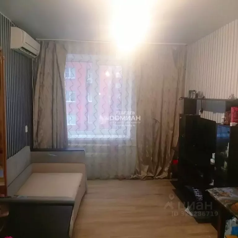 Комната Ростовская область, Новочеркасск ул. Просвещения (11.8 м) - Фото 2