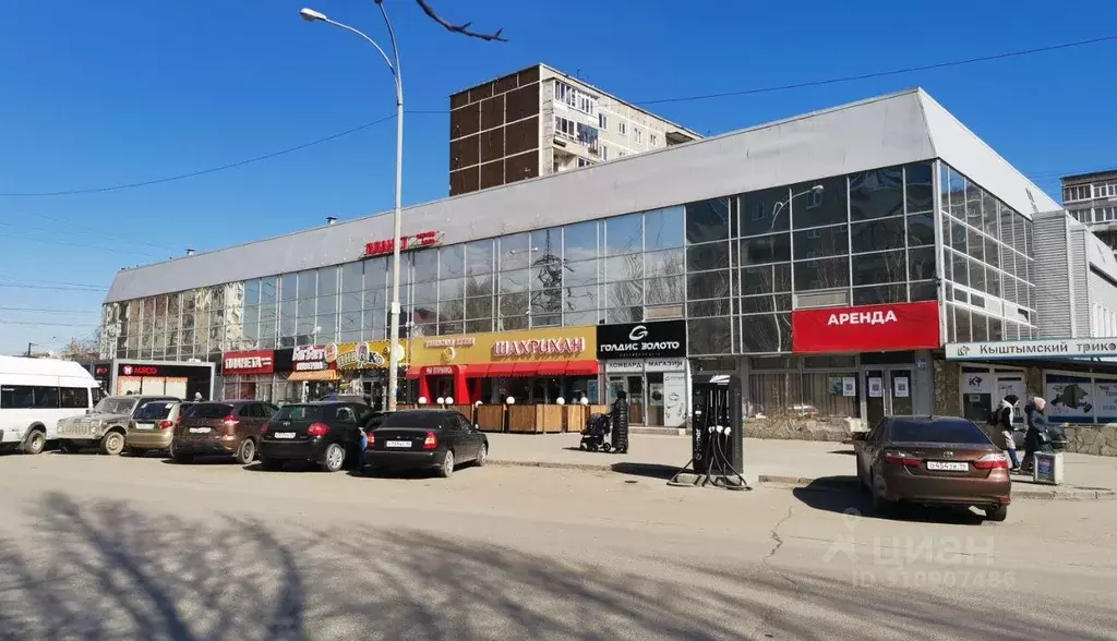 Помещение свободного назначения в Свердловская область, Екатеринбург ... - Фото 2