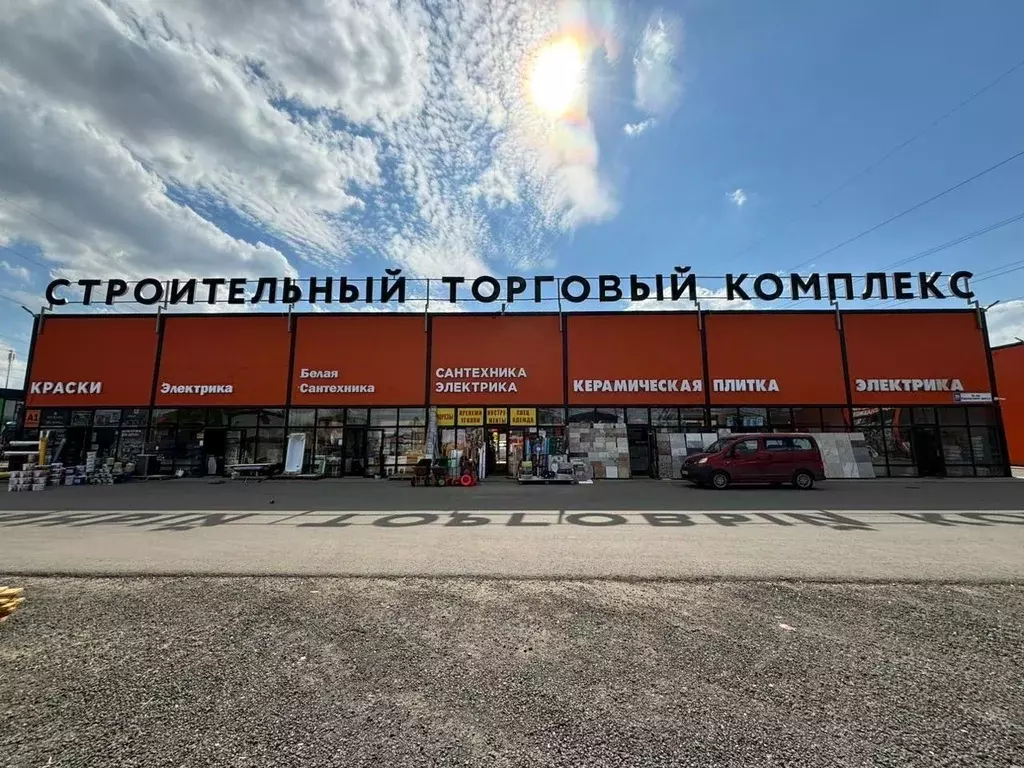 Помещение свободного назначения в Московская область, Видное Каширское ... - Фото 1