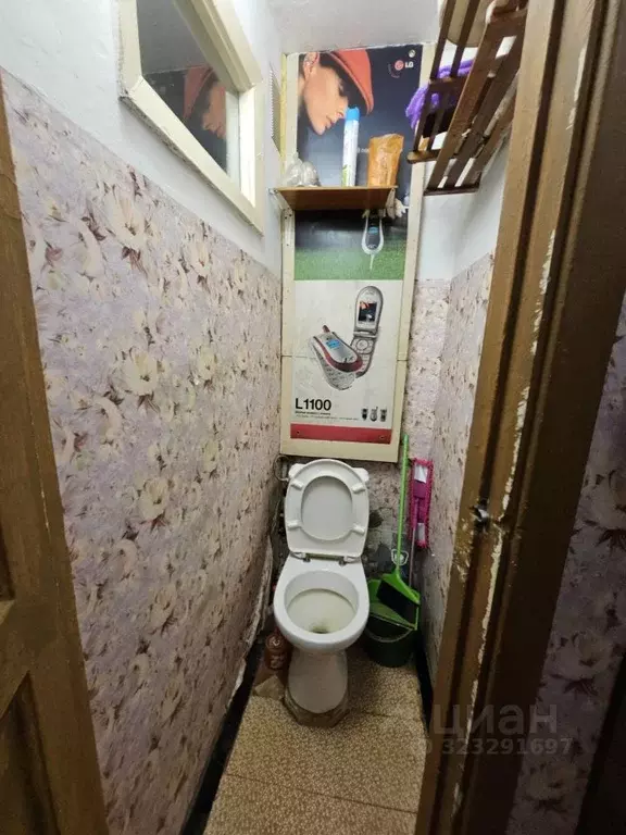 Комната Приморский край, Владивосток ул. Захарова, 5 (18.0 м) - Фото 2