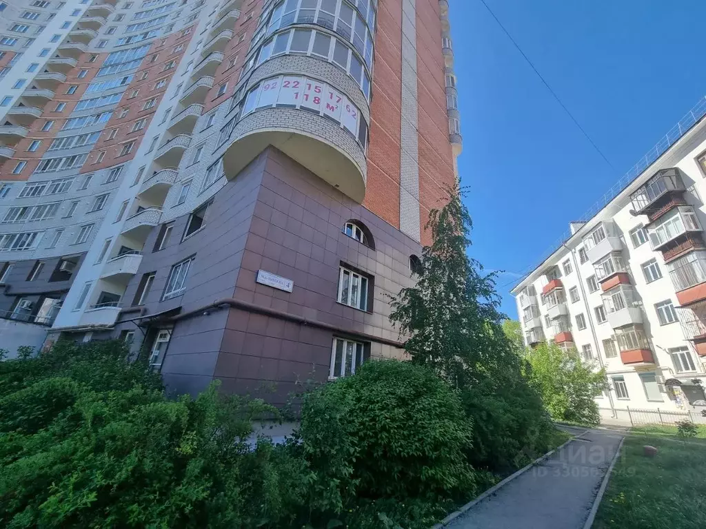Офис в Свердловская область, Екатеринбург ул. Малышева, 4Б (25 м) - Фото 2