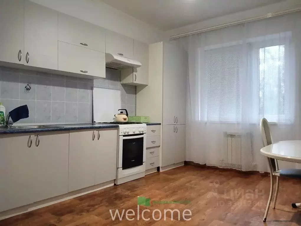 Коттедж в Ставропольский край, Михайловск Шпаковский район, ... - Фото 1