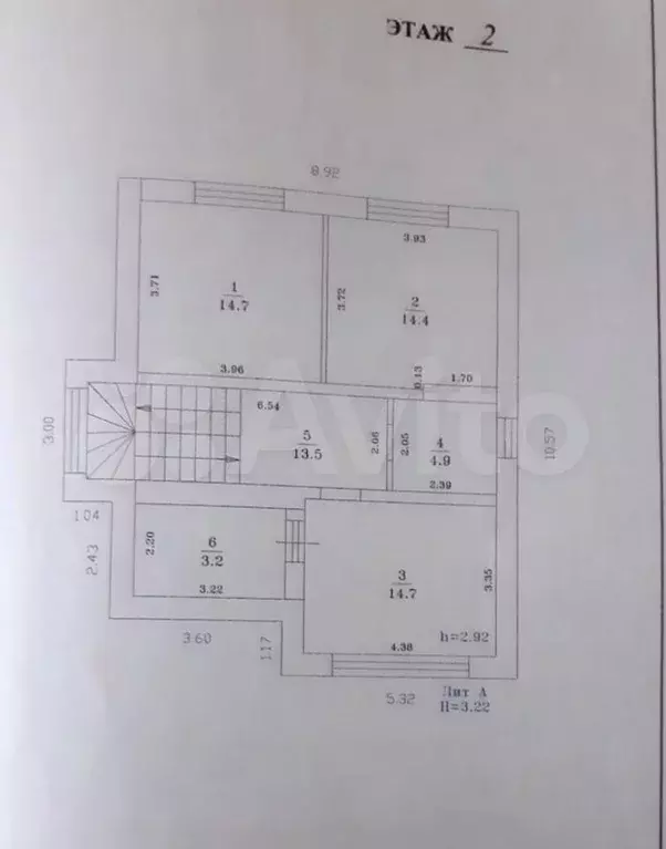 Дом 146 м на участке 10 сот. - Фото 0