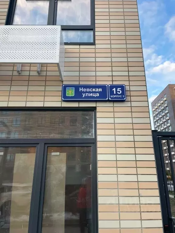 1-к кв. Ленинградская область, Новоселье г. Ломоносовский район, ... - Фото 1