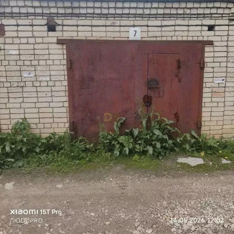 Гараж в Саратовская область, Саратов ул. Танкистов, 82 (36 м) - Фото 1