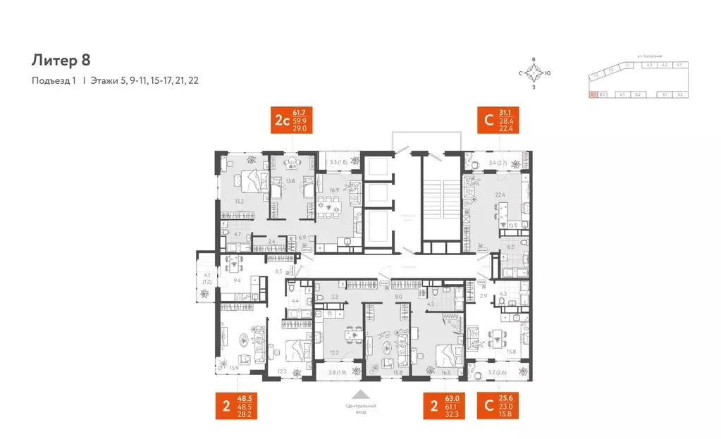 2-к кв. Краснодарский край, Краснодар Колхозная ул., 5/2к2 (62.5 м) - Фото 1