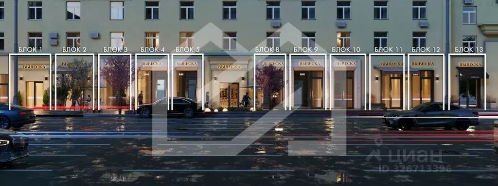 Помещение свободного назначения в Москва ул. Земляной Вал, 25 (61 м) - Фото 1