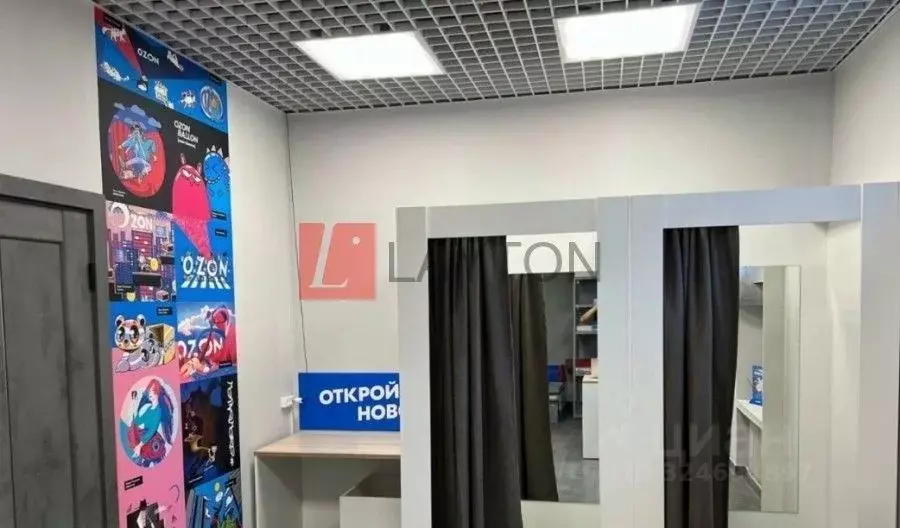 Торговая площадь в Москва Тимирязевская ул., 10/12 (200 м) - Фото 1