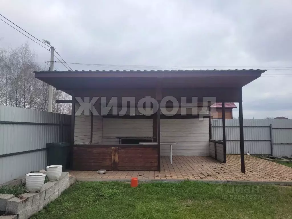 Дом в Белгородская область, Белгород Выгонная ул. (137 м) - Фото 2