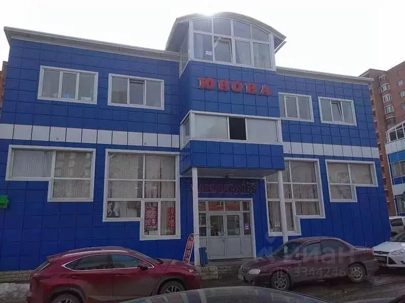 Помещение свободного назначения в Московская область, Одинцово ... - Фото 2