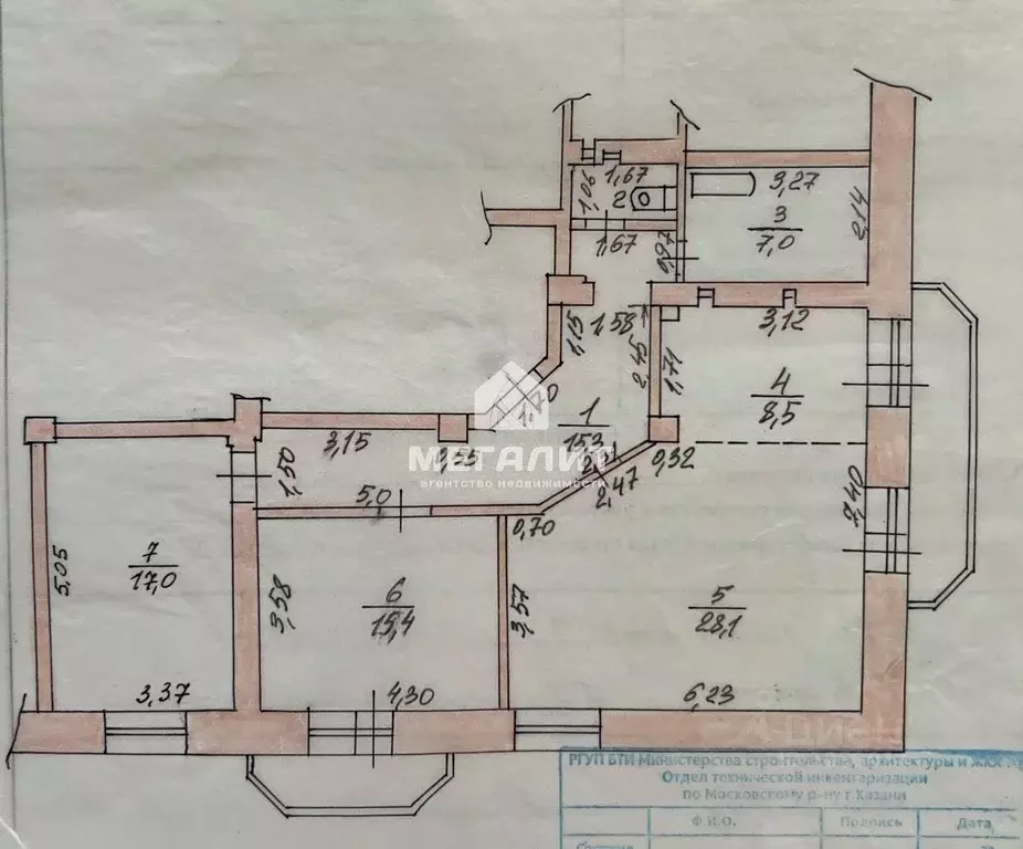 3-к кв. Татарстан, Казань ул. Тунакова, 47 (96.8 м) - Фото 2
