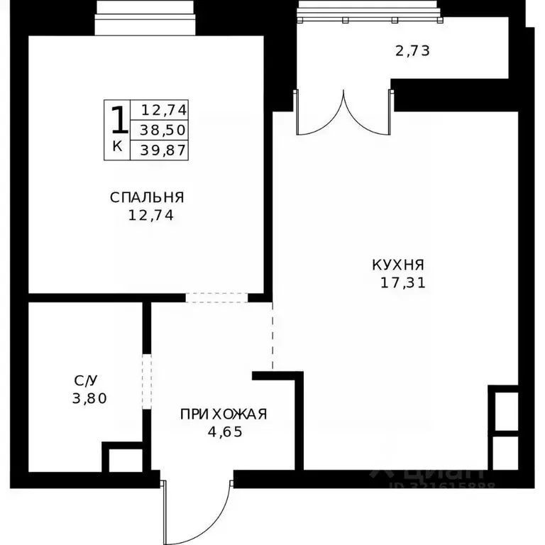 1-к кв. Нижегородская область, Нижний Новгород Ленгородок мкр, Мед ... - Фото 1