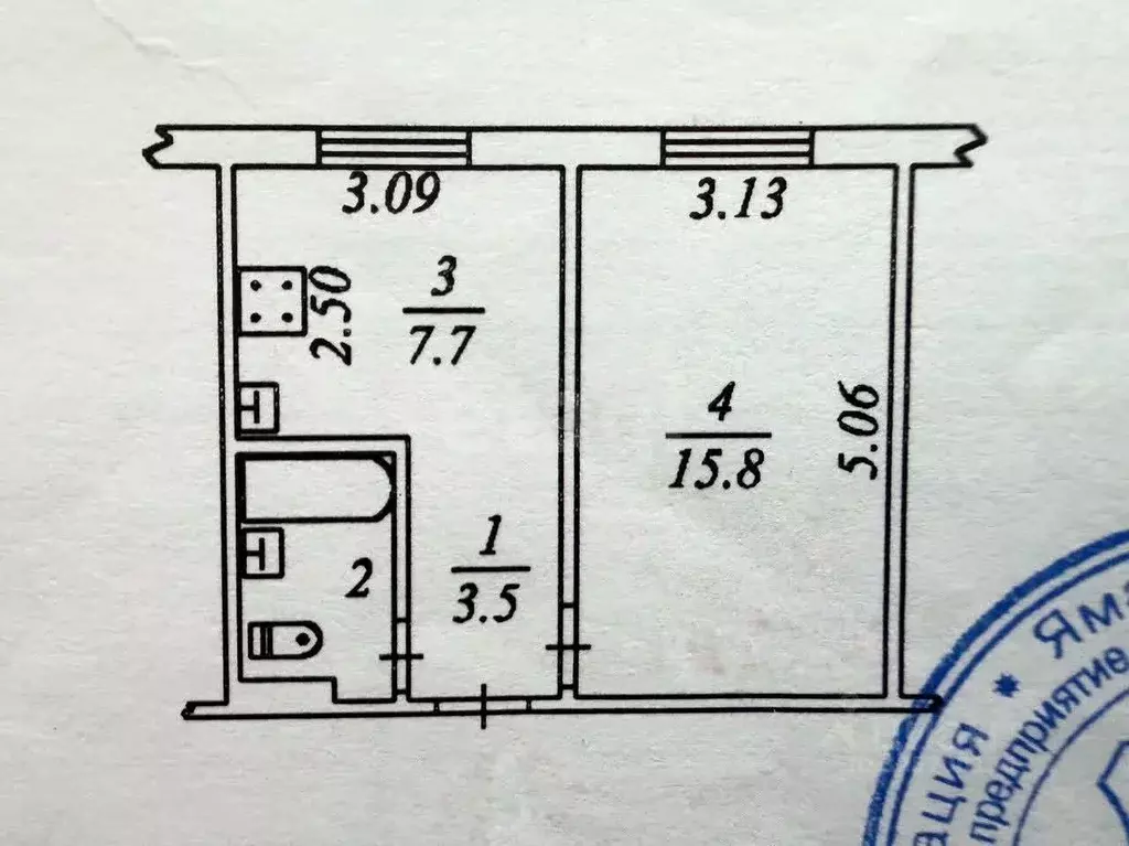 1-к кв. Ямало-Ненецкий АО, Ноябрьск просп. Мира, 61 (30.6 м) - Фото 0