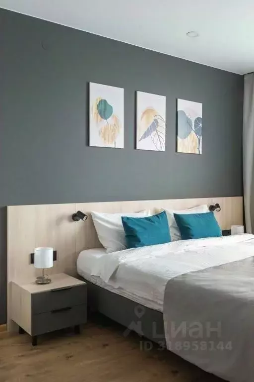 1-к кв. Санкт-Петербург Киевская ул., 5к6 (29.0 м) - Фото 0