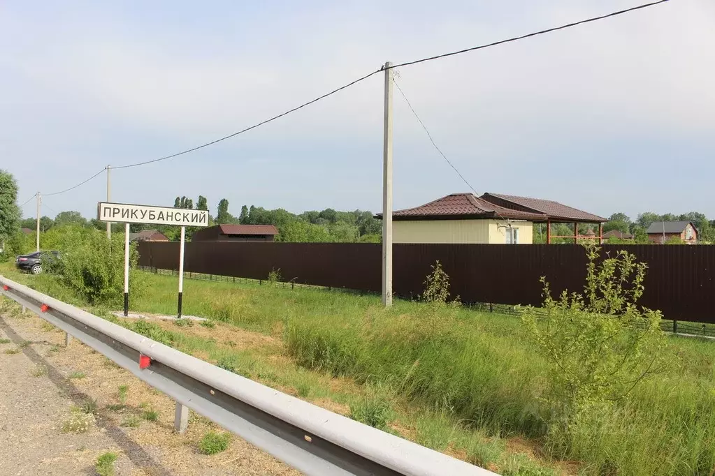 Новомышастовская хутор прикубанский. Горькая балка новокубанский. Володарский. Славянский хутор. Хутор прикубанский.