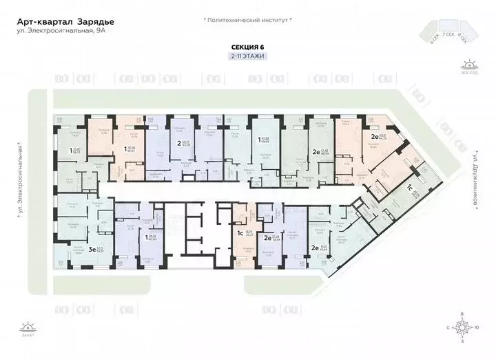 1-к. квартира, 40м, 6/24эт. - Фото 1