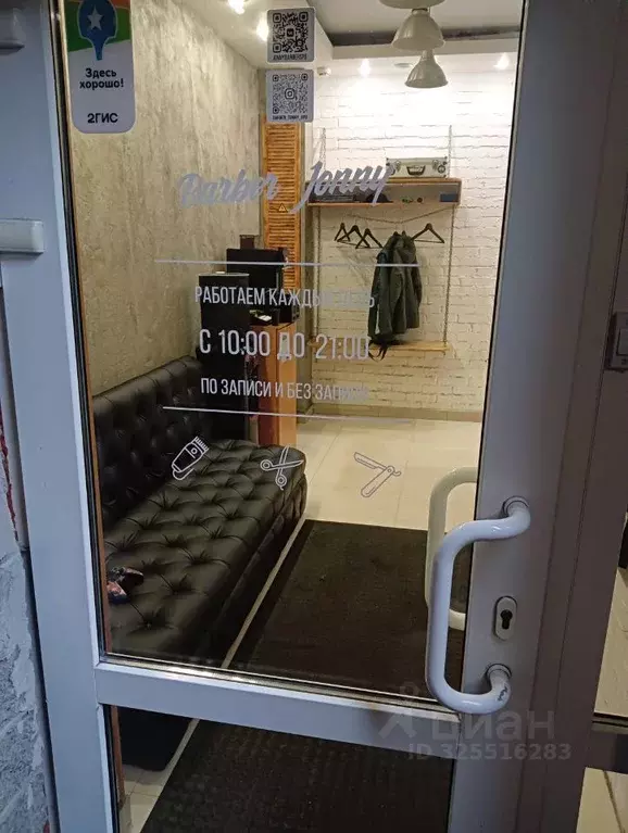 Помещение свободного назначения в Санкт-Петербург Приморский просп., ... - Фото 2