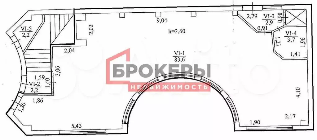 Помещение 80 м2 на трафике - Фото 0