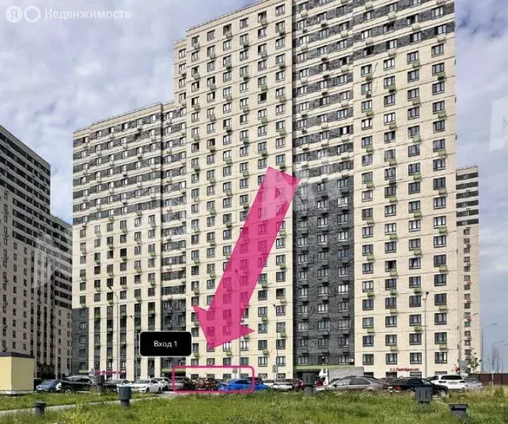 Помещение свободного назначения (149 м) - Фото 2