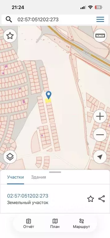 Участок в Башкортостан, Октябрьский Приозерный мкр, 18 (8.4 сот.) - Фото 1
