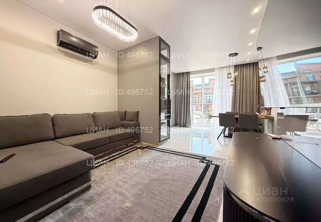 Таунхаус в Московская область, Истра муниципальный округ, д. Красный ... - Фото 2