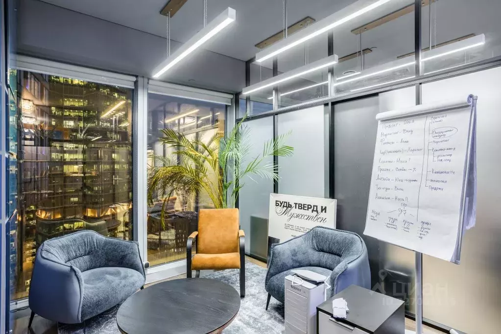 Офис в Москва наб. Пресненская, 8с1 (200 м) - Фото 2