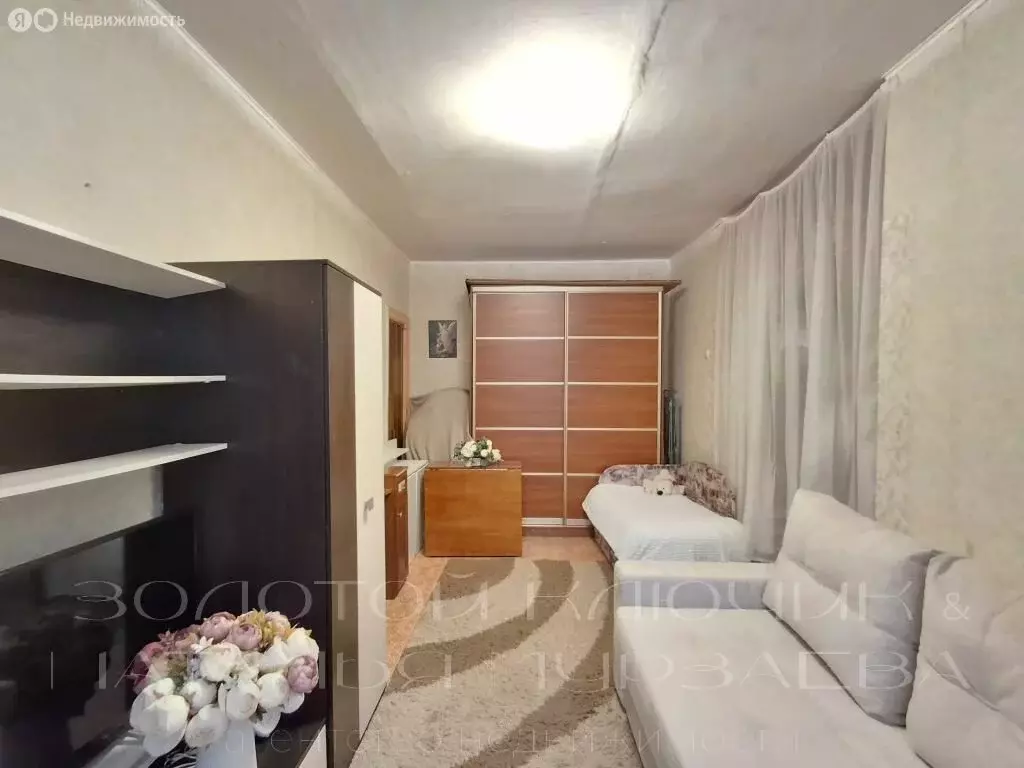 1-комнатная квартира: Нижний Новгород, жилой район Соцгород, ... - Фото 1