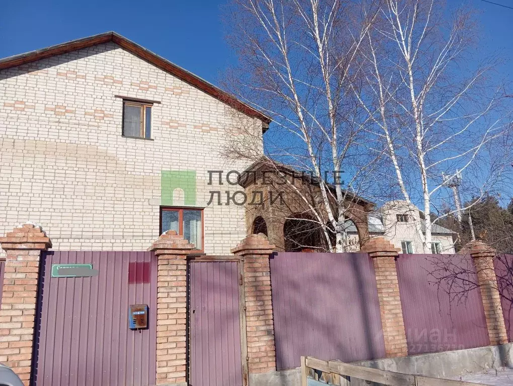 Дом в Забайкальский край, Чита Сенная Падь мкр, 143 (265 м) - Фото 1