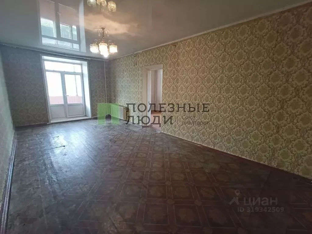 3-к кв. Иркутская область, Ангарск 19-й кв-л, 1 (75.3 м) - Фото 1