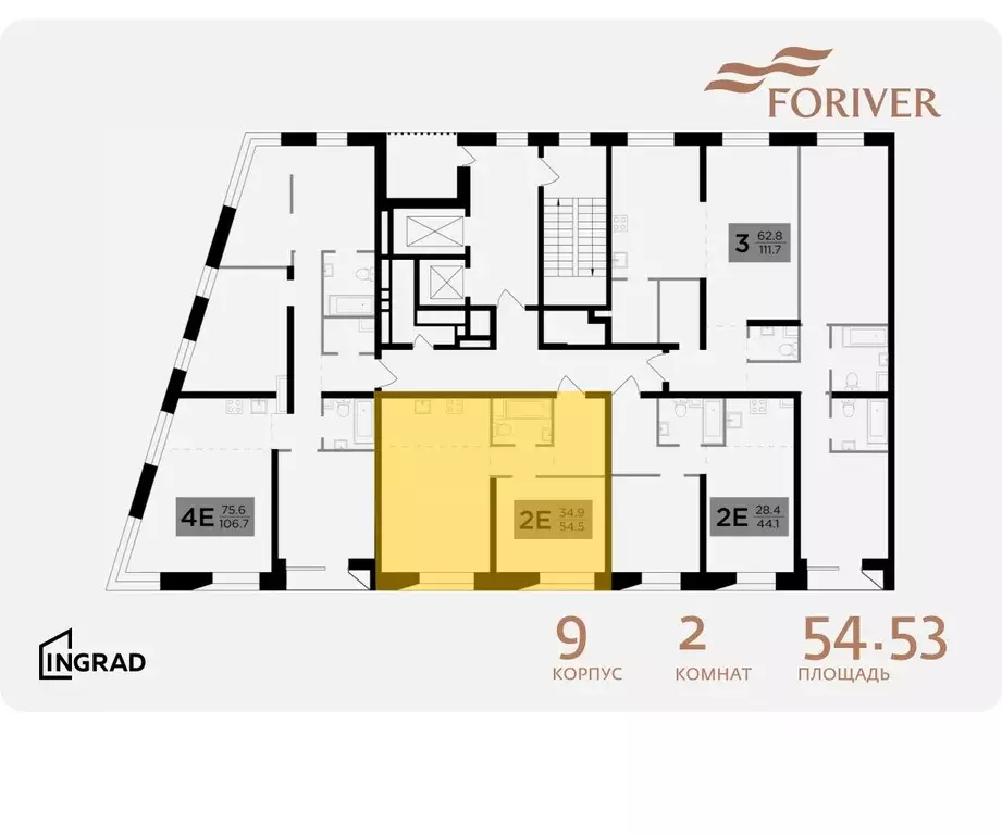 2-к кв. москва г мкр, форивер жилой комплекс, 9 (54.53 м) - Фото 1