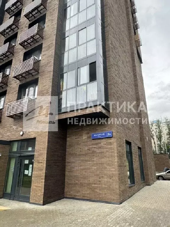 Продается 1-комнатная квартира - Фото 2